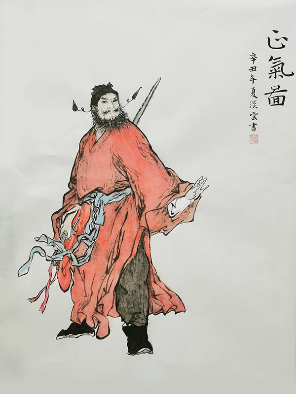 3【優(yōu)秀獎】淡云 國畫作品《正氣圖》鐘馗是民間傳說里的神仙，他有打鬼驅邪的法力，作者以他的一身正氣比作廉政之志，領導干部應做到心正氣正！.jpg