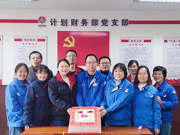 政治生日憶初心，踐行使命強黨性-3.jpg