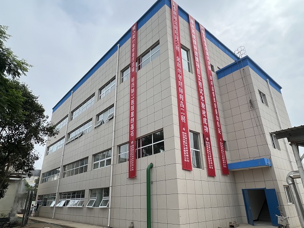 微信圖片_20220719092816.jpg