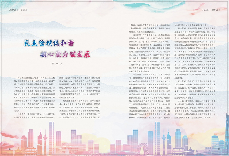 14_調整大小.jpg