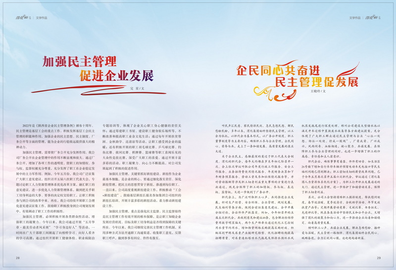 15_調整大小.jpg