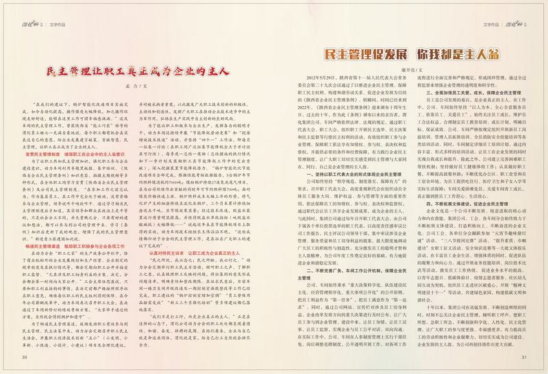 16_調整大小.jpg