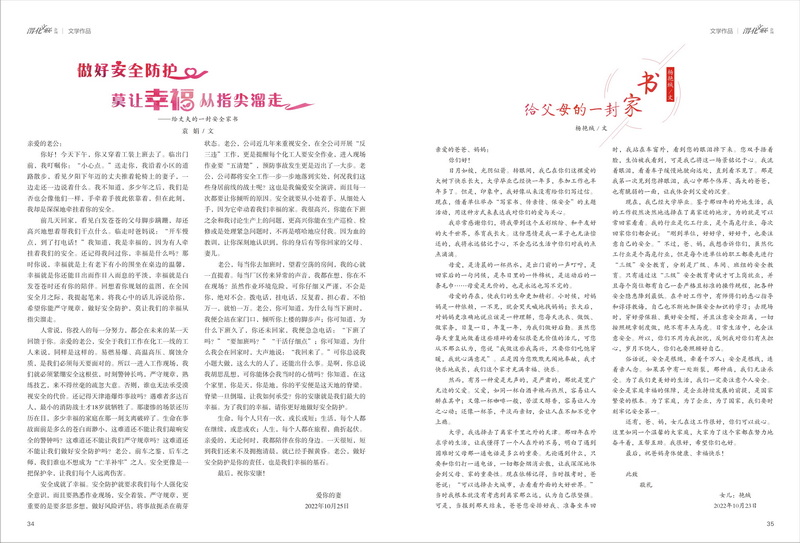 18_調整大小.jpg