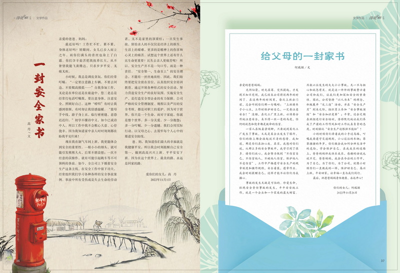 19_調整大小.jpg