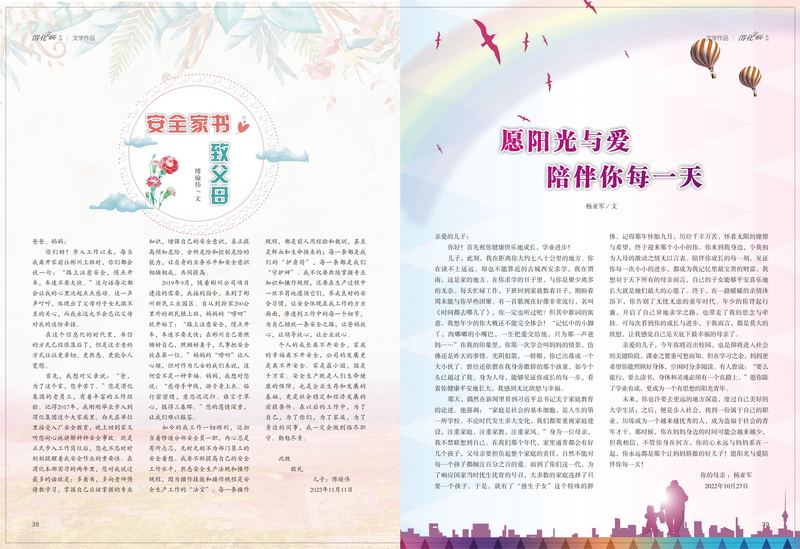20_調整大小.jpg