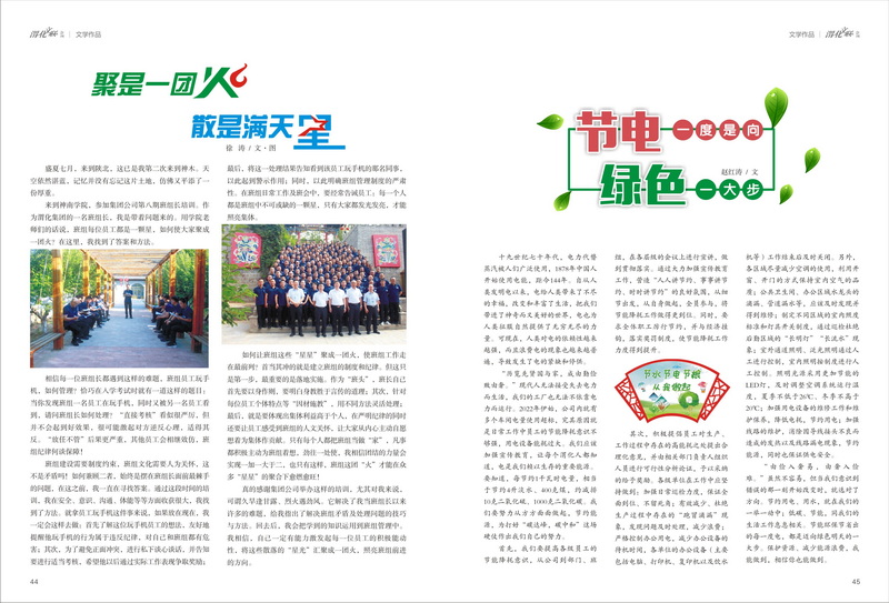 23_調整大小.jpg