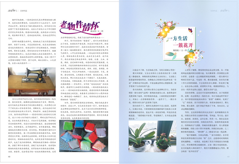 25_調整大小.jpg