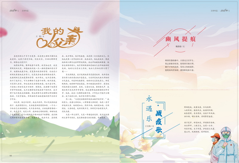 26_調整大小.jpg