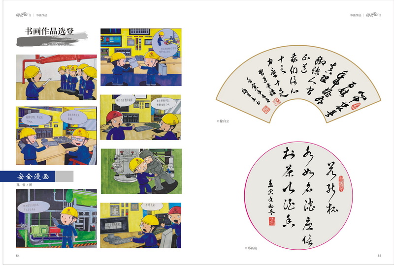 28_調整大小.jpg
