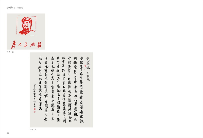 34_調整大小.jpg