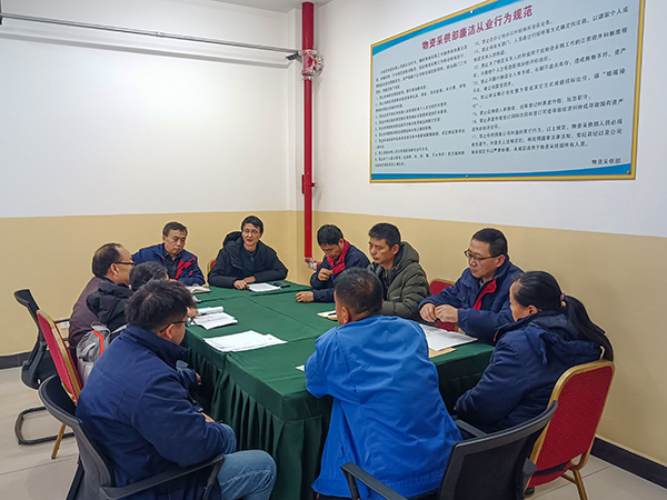2月14日，物資采供彬州分部學(xué)習(xí)公司及部門作風(fēng)提升工作安排(副圖）.jpg