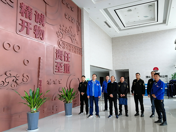 4月23日彬州市應急管理局執(zhí)法隊來彬州公司開展安全督導檢查工作.jpg