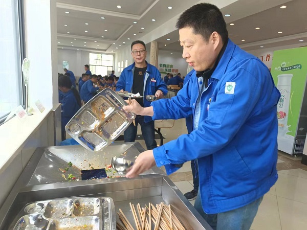 職工就餐結束光盤.jpg