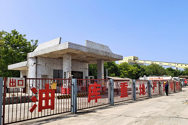 5月，采供部開展現(xiàn)場環(huán)境提升工作 (1).jpg
