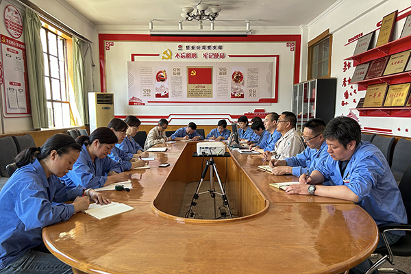 5月18日，渭河塑業(yè)公司開(kāi)展意識(shí)形態(tài)專(zhuān)題會(huì)議。.jpg