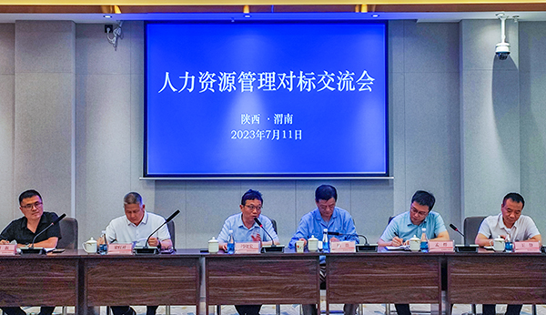 7月11日，公司黨委副書記、董事、工會主席馮曉宏在交流會上致歡迎詞    600.jpg