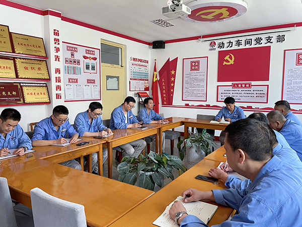 7月19日，動(dòng)力車間黨支部召開專題會(huì)議學(xué)習(xí)宣貫公司廉潔文化建設(shè)現(xiàn)場(chǎng)會(huì)暨三季度紀(jì)檢委員工作例會(huì)精神.jpg