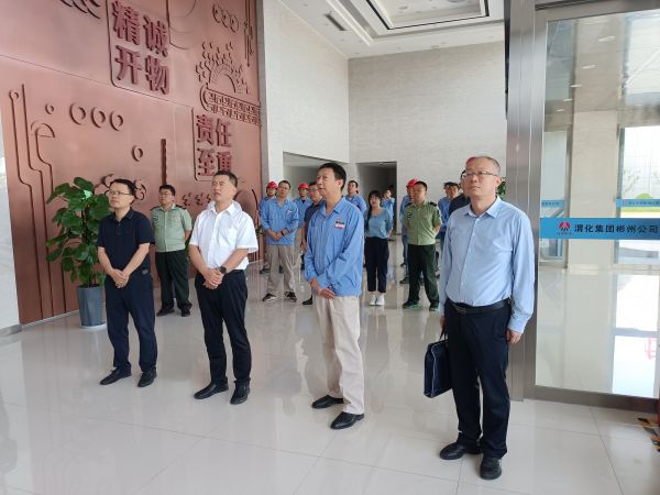 7月21日，陜煤集團(tuán)來彬州公司督導(dǎo)檢查安全生產(chǎn)工作觀看入廠安全教育 (2).jpg