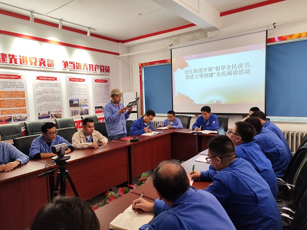 9月28日上午，計控電儀部響應公司“倡導全民讀書，推進文明創(chuàng)建”號召，開展“全民閱讀”活動。.jpg