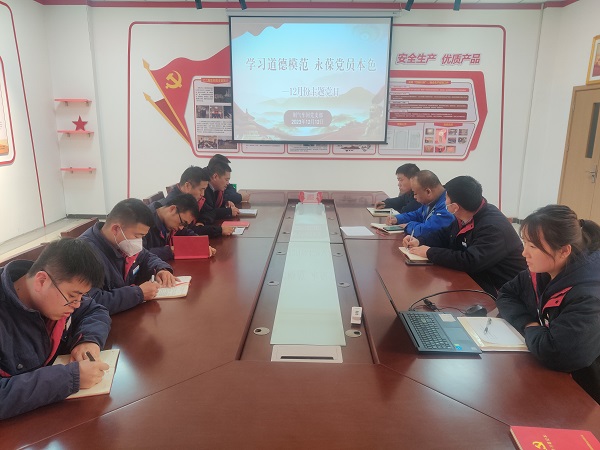 2023年12月12日，制氣車(chē)間黨支部在彬黨員觀看集團(tuán)公司道德典型先進(jìn)事跡后開(kāi)展大討論照片.jpg