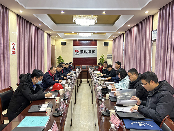 1月15日省應急廳檢查督導紀實，趙總參加.jpg