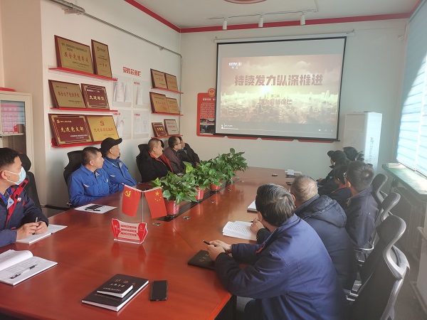 1月16日，尿素車間黨支部開展一月份主題黨日活動(dòng)1.jpg