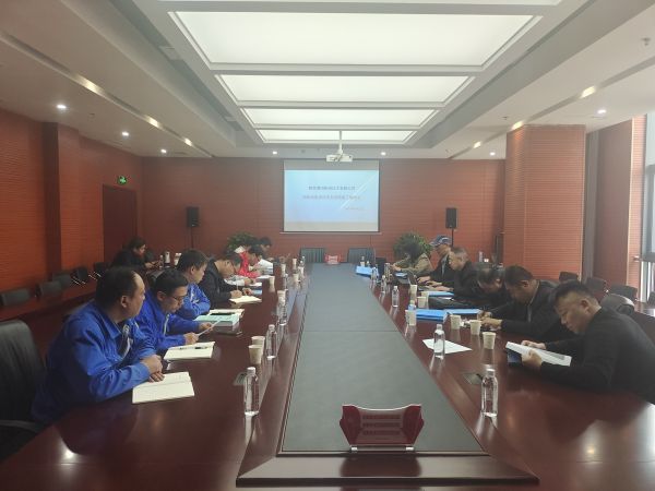 4月2日，彬州公司乙二醇液相加氫項(xiàng)目安全設(shè)施竣工驗(yàn)收會(huì).jpg