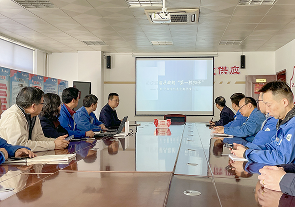 采供部黨支部開(kāi)展廉潔教育.jpg