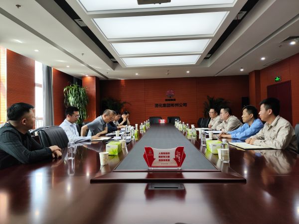 5月30日，陜西省應(yīng)急廳來彬州公司進(jìn)行檢查 (1).jpg