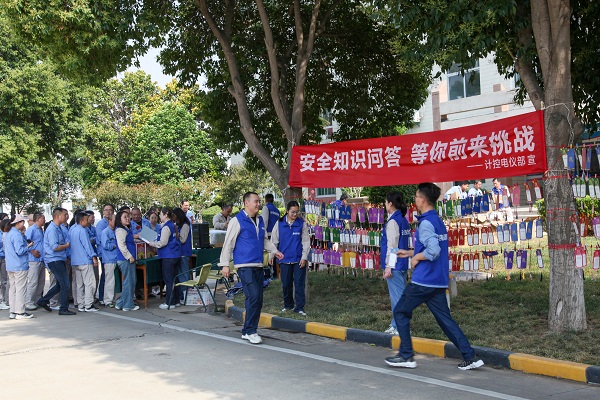 6月20日，計控電儀部面向全廠職工開展“安全知識問答，等你來挑戰(zhàn)”安全問答競賽活動2.jpg