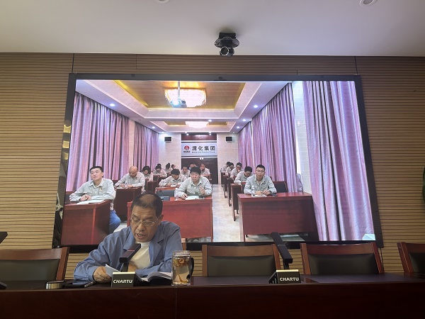 6月26日 公司黨委委員、副總經(jīng)理趙亞周深入基層黨支部開(kāi)展黨紀(jì)學(xué)習(xí)教育專題黨課 附圖2.jpg