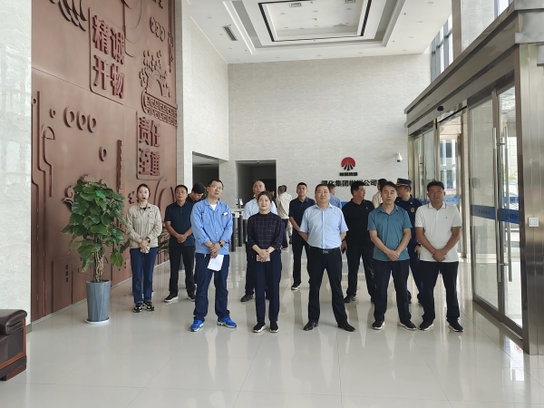 7月11日，彬州市人大委員來(lái)彬州公司調(diào)研觀看企業(yè)宣傳片.jpg
