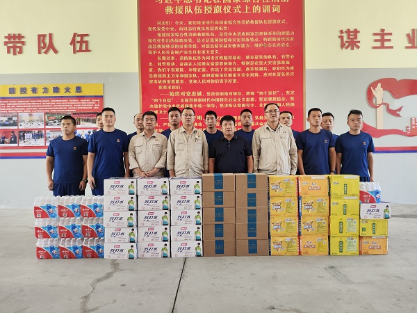 7月31日，彬州公司慰問彬州市消防救援大隊.jpg