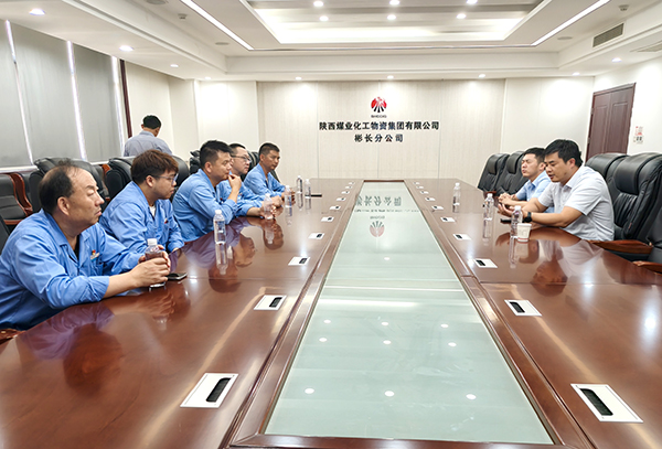 8月21日，物資采供部及彬州分部前往物資彬長(zhǎng)分公司對(duì)標(biāo)交流.jpg