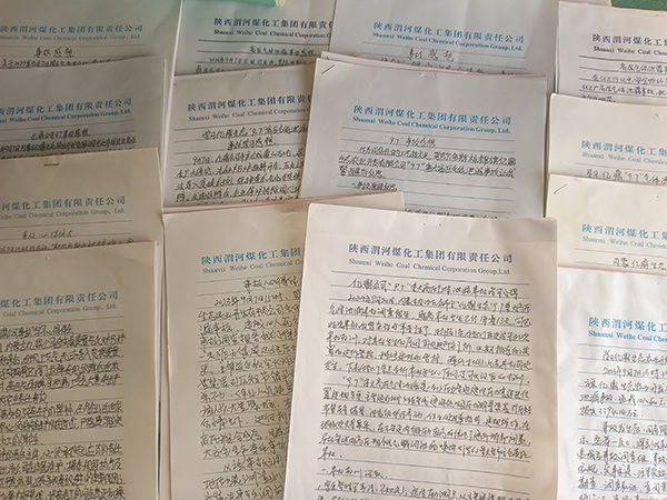 9月29日，車間員工撰寫了事故心得體會.jpg