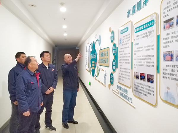 12月17日，采供部黨支部和水汽車間黨支部交流學(xué)習(xí) (3).jpg