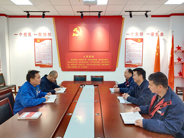 12月17日，采供部黨支部和水汽車間黨支部交流學(xué)習(xí).jpg