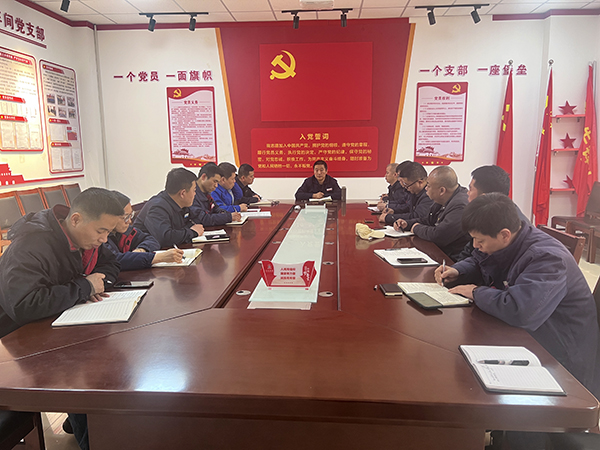 2025年1月14日，支部書記對參會人員進行廉潔談話.jpg