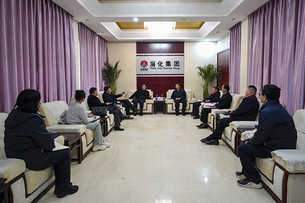 陜西省石油和化學(xué)工業(yè)聯(lián)合會(huì)理事會(huì)會(huì)長(zhǎng)張立崗一行到公司調(diào)研