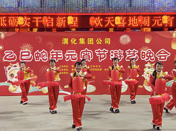 扭起來   600.jpg
