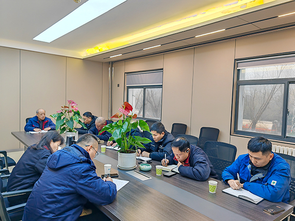 召開會議.jpg