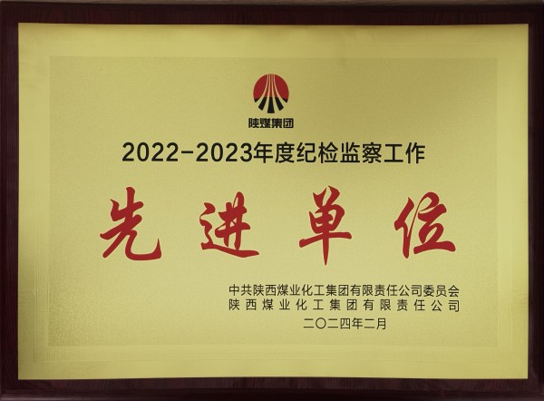 圖2.jpg