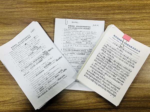 職工代表巡視2.jpg