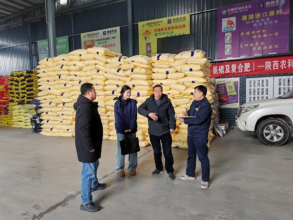 2025年3月運銷部職工在寶雞眉縣金渠鎮(zhèn)巨豐農資2_AI看圖.jpg