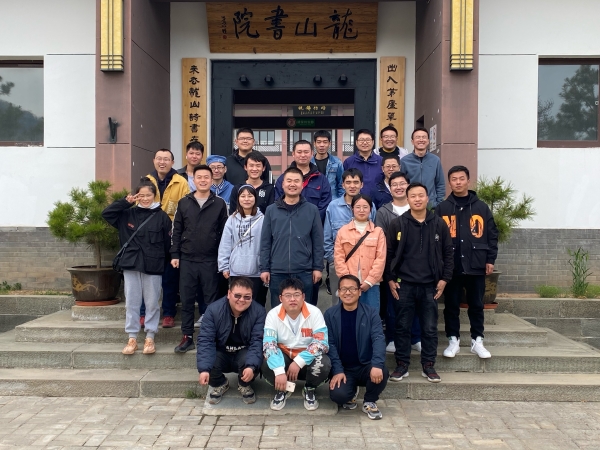 化工三班外出組織團(tuán)建.jpg